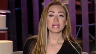 Egypt TV show suspended after sexual harassment victim blamed 