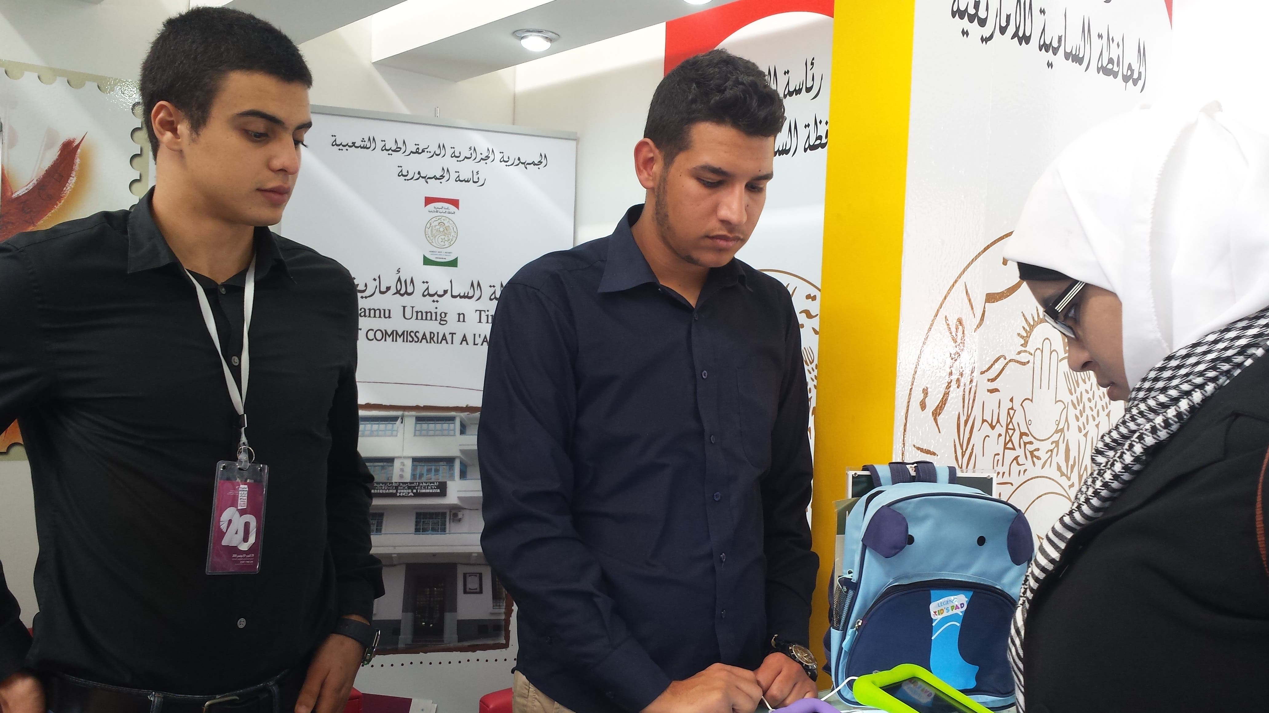 شباب يتطلع للآيباد الجديد