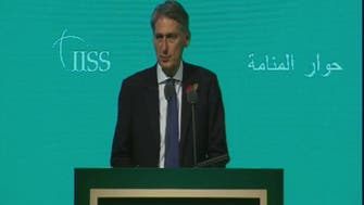 UK committed to ensuring Gulf security, says top diplomat