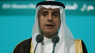 Saudi Foreign Minister Adel al-Jubeir speaks at the International Institute of Strategic Studies conference "Manama-Dialogue 2015" at Manama. (Reuters)