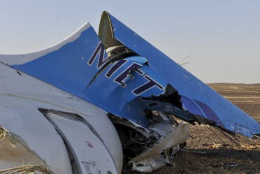 The remains of a Russian airliner which crashed is seen in central Sinai near El Arish city, north Egypt, October 31, 2015. The Airbus A321, operated by Russian airline Kogalymavia under the brand name Metrojet, carrying 224 passengers crashed into a mountainous area of Egypt's Sinai peninsula on Saturday shortly after losing radar contact near cruising altitude, killing all aboard. REUTERS/Stringer TPX IMAGES OF THE DAY