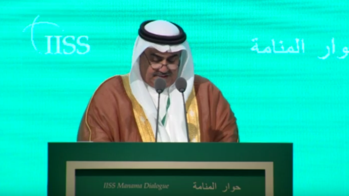 ahrain's Foreign Minister Sheikh Khaled bin Ahmed Al Khalifa spoke on Saturday at a security conference in Manama. (Al Arabiya)