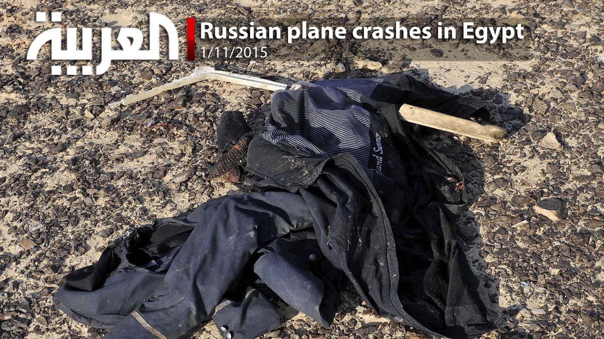 Russian plane crashes in Egypt