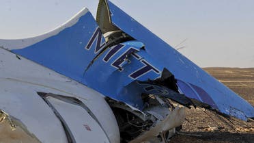 The remains of a Russian airliner which crashed is seen in central Sinai near El Arish city. (Reuters)