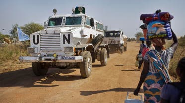 AP south sudan UN