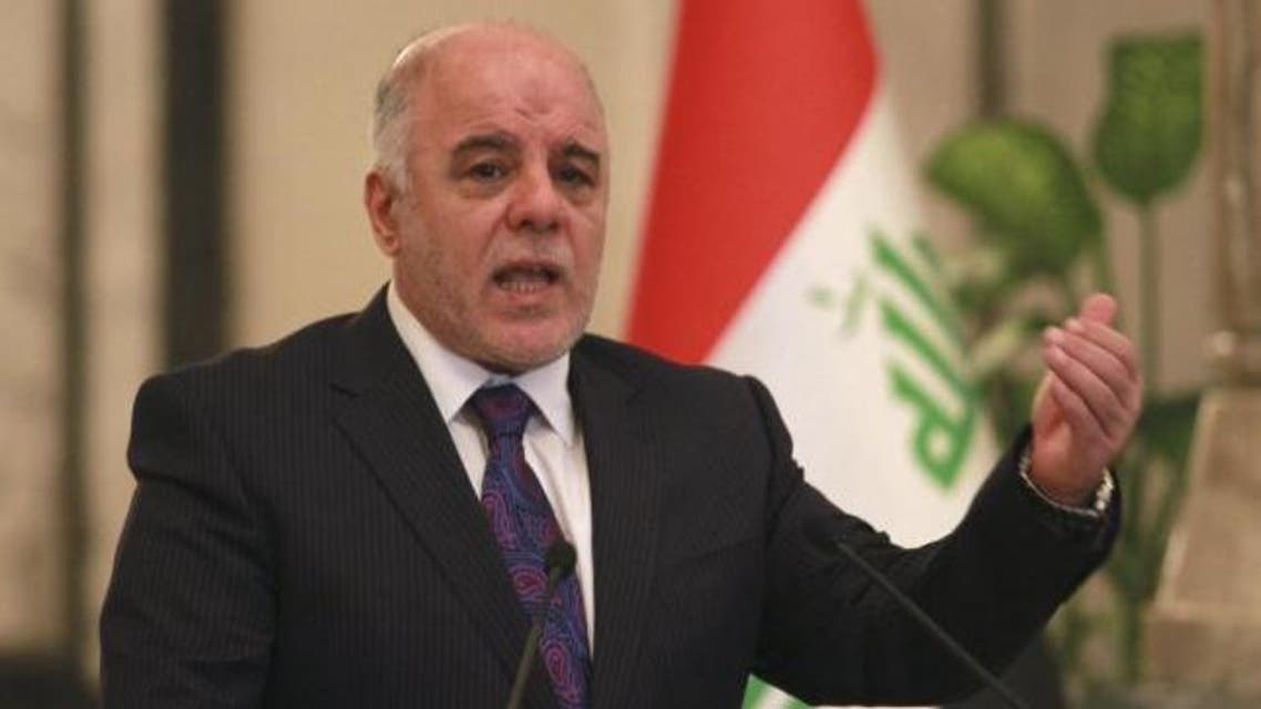 Haider al-Abadi#2