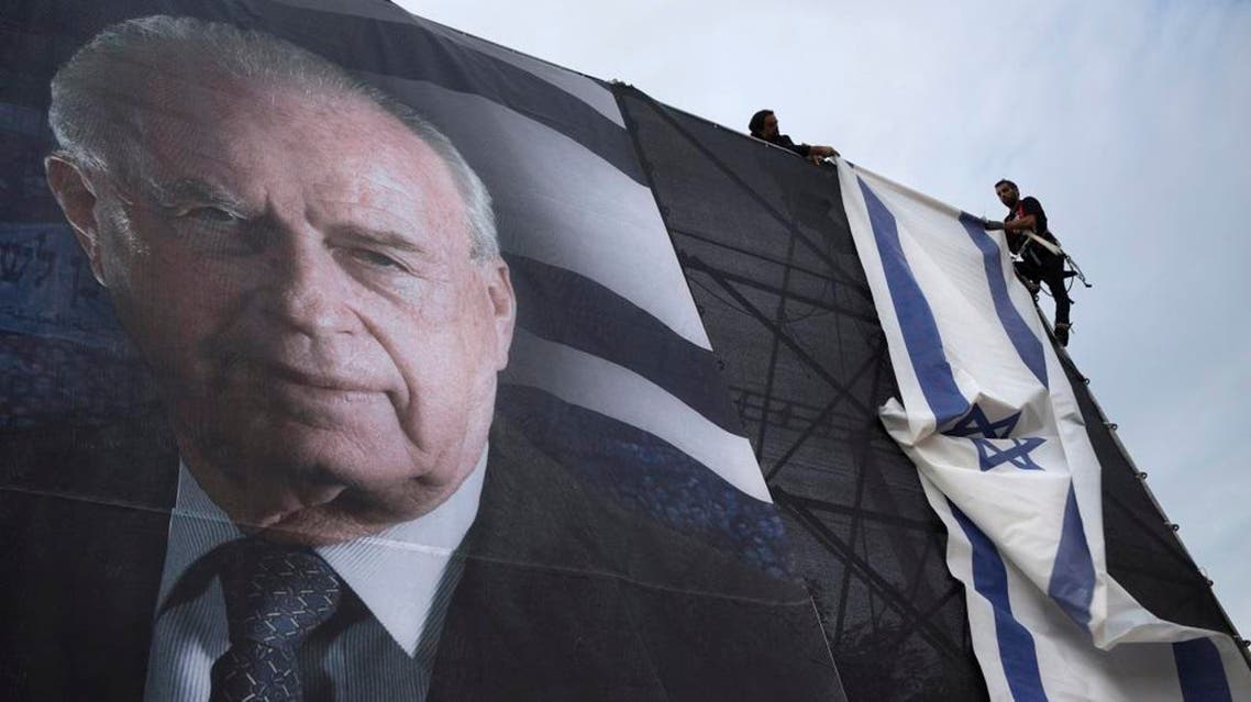 PM Rabin