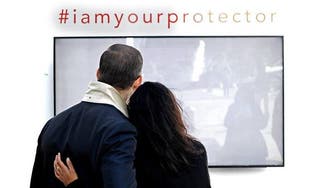 ‘I Am Your Protector:’ Global campaign pushes safer communities 