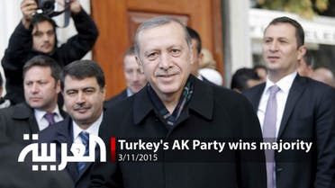 Turkey's AK Party wins majority