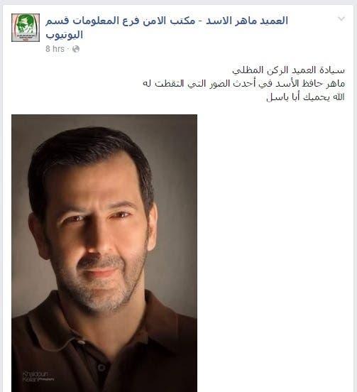 والاحتفاء بالصورة على أنها الأحدث