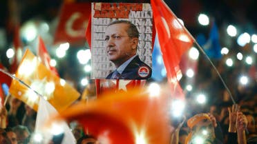 Turkey's AK Party wins majority