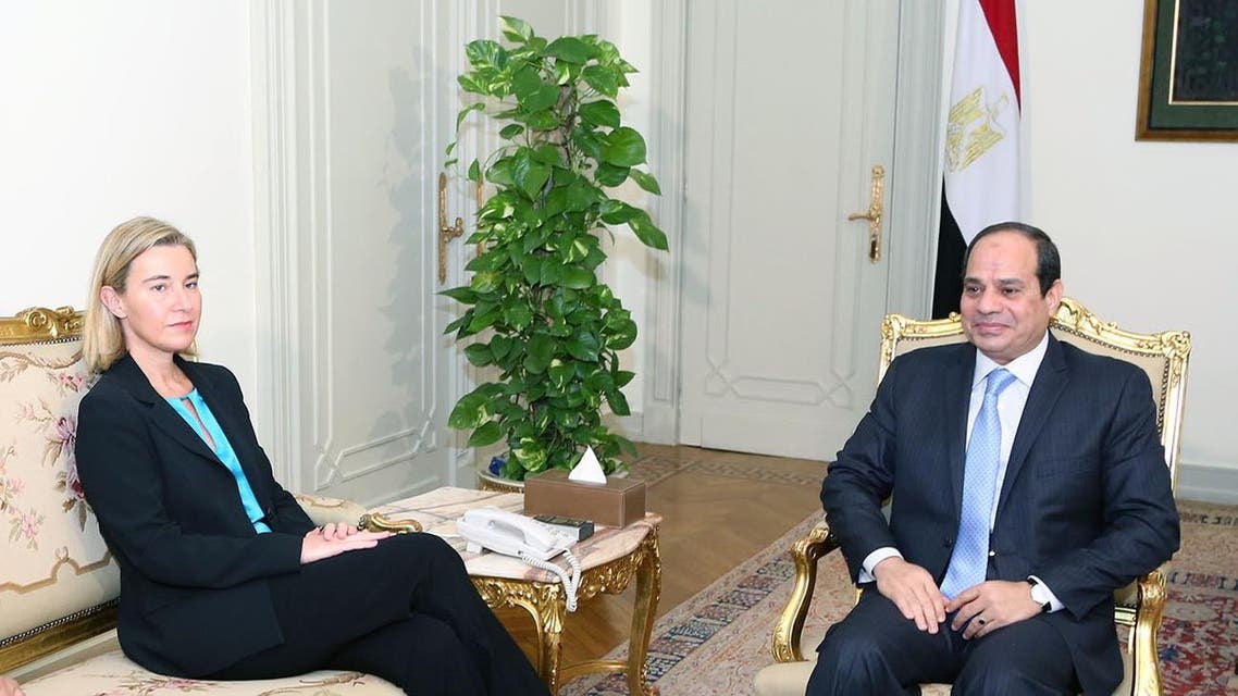الرئيس المصري عبد الفتاح السيسي اليوم السيدة فيديريكا موجيريني، نائب رئيس المفوضية الأوروبية والممثلة العليا للسياسة الخارجية والأمنية للاتحاد الأوروبي