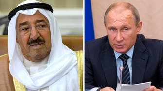 Emir of Kuwait to meet Putin in Russia next week