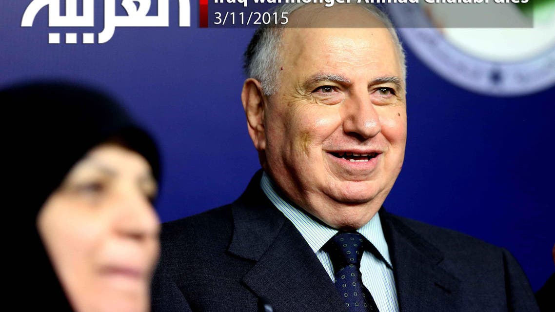 Iraq warmonger Ahmad Chalabi dies
