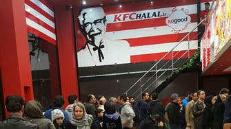 KFC seeking legal action over knock-off chicken outlet in Iran 