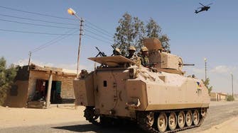 At least four Egypt police killed in Sinai bombing