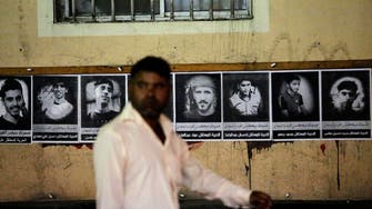 Bahrain jails five for Iran-linked militancy, strips their citizenship