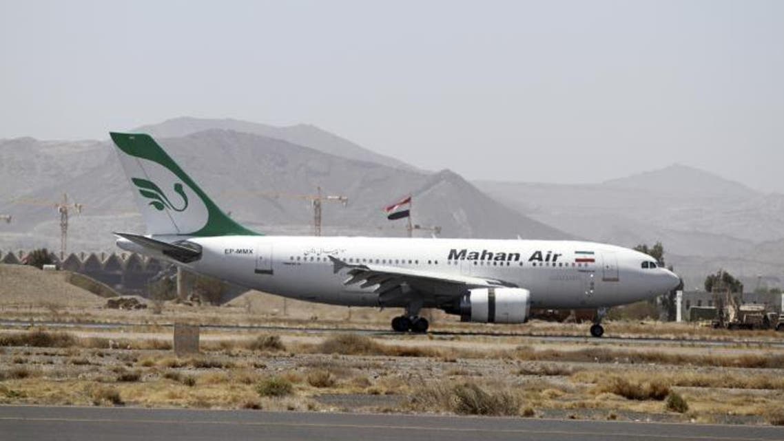 Iran