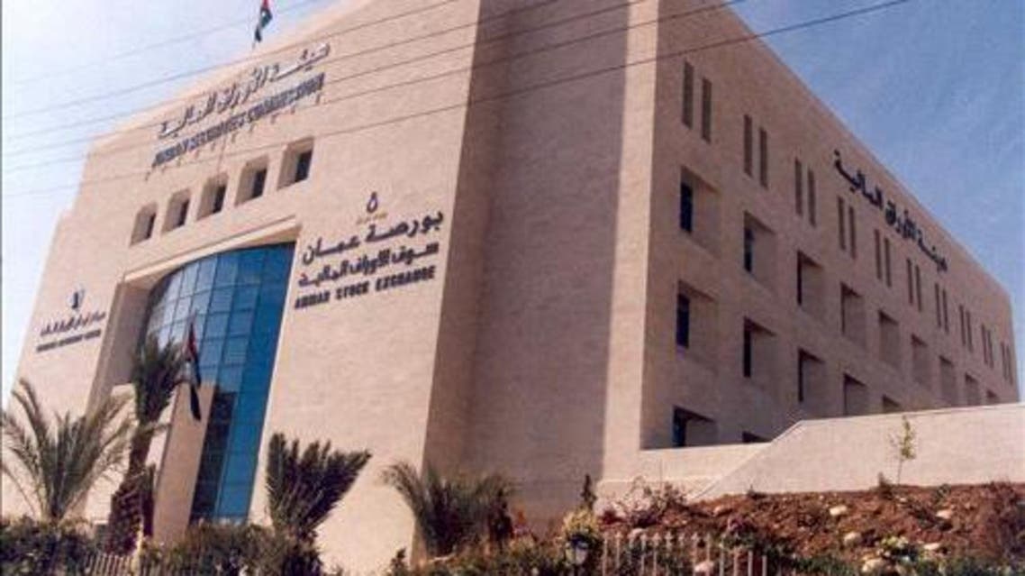بورصة الأردن