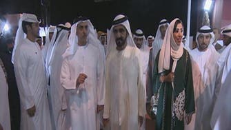 Dubai Ruler looking for an under 25 to represent youth in cabinet
