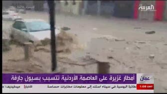 Floods engulf Cars In Amman