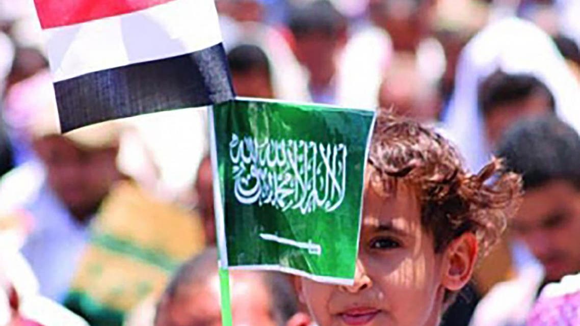 من هاشتاق ترحيل السعودية اليمنيين ترحيل اليمنيين