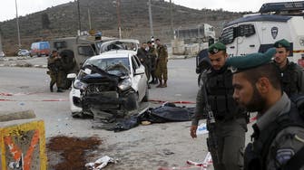 Knife, car attacks in West Bank wound 5, attackers shot 