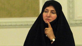 Iran appoints first woman ambassador since revolution 