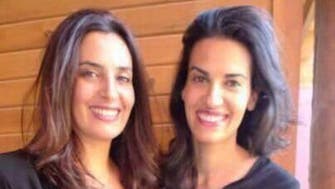 Mystery surrounds death of Jordan’s Salti sisters 
