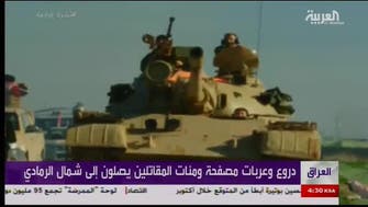 Iraqi forces surround Ramadi to take on ISIS ‘imminently’