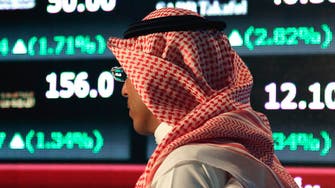 Saudi to allow smaller foreign funds into stock market, ease other rules