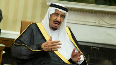 King Salman | Ap