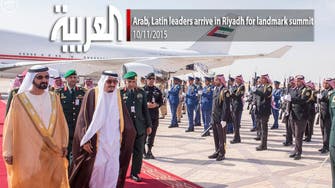Arab, Latin leaders arrive in Riyadh for landmark summit