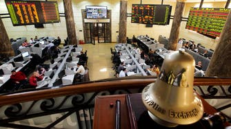 Egypt strengthens currency by 0.20 pounds against dollar