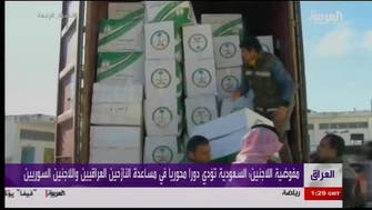 UN: Saudi a model in supporting displaced Iraqis and Syrian refugees