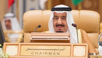 Riyadh summit calls on Iran to reach peaceful solution on UAE islands