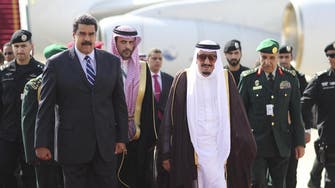 Saudi king: Latin America shares Arab concerns on many issues