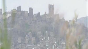 Yemen army retakes town overlooking rebel-besieged Taiz