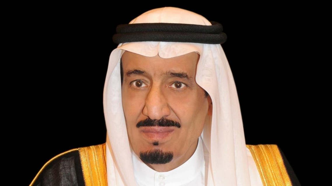 خادم الحرمين الشريفين الملك سلمان