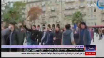 Azerbaijanis in Baku protest in support to Azeris in Iran