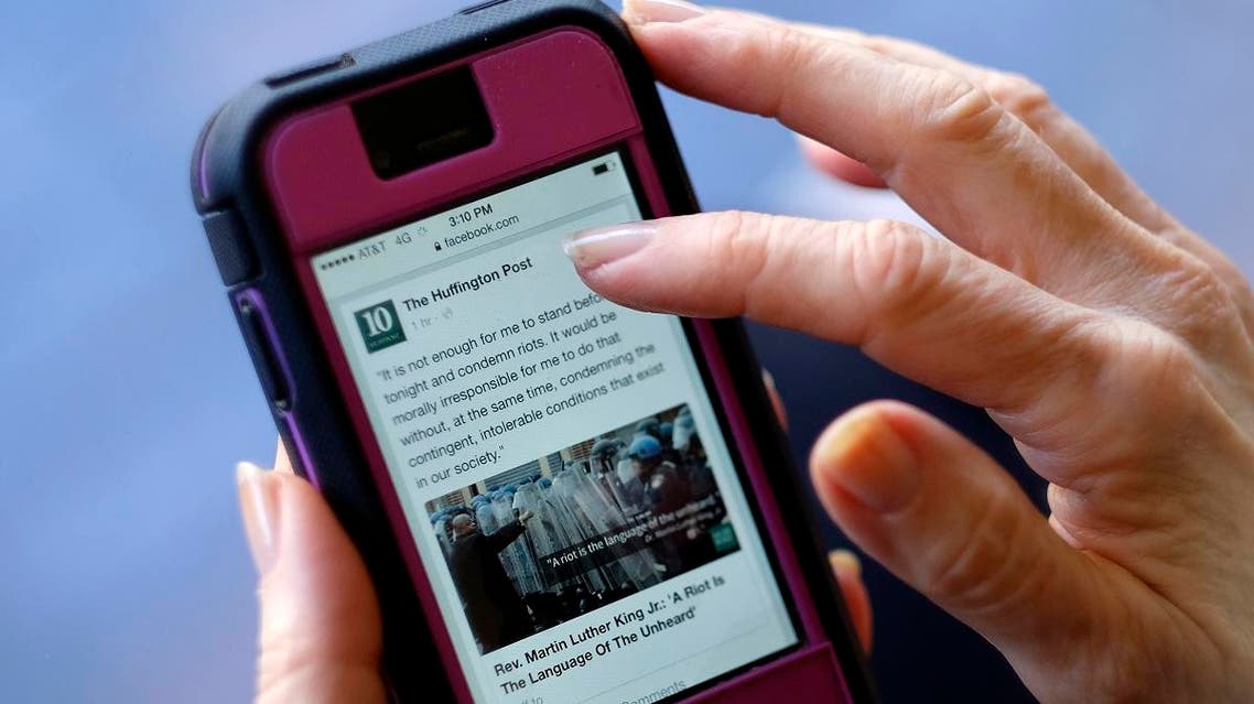 The list of Notify launch partners included Wired, Vogue, Vice, Time, Getty Images, CNN, ABC, and Comedy Central. (File photo: AP)