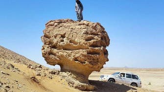 سعودی عرب میں عجائب قدرت کی نادر تصویری جھلک