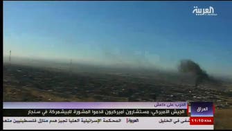 Kurds enter Sinjar to retake it from ISIS