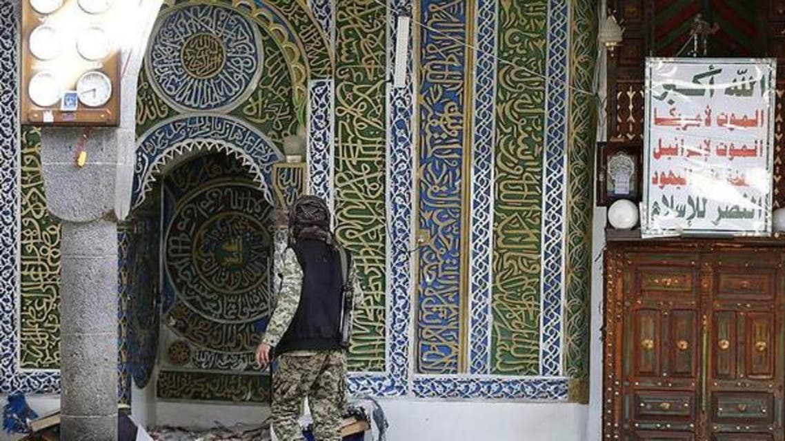 sanaa
