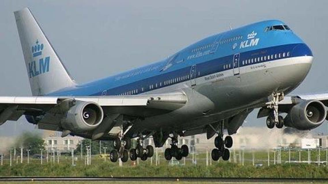 شركة الخطوط الجوية الفرنسية الهولندية فرانس كيه.إل.إم
