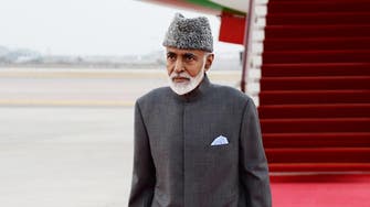 Oman leader Sultan Qaboos makes rare public appearance