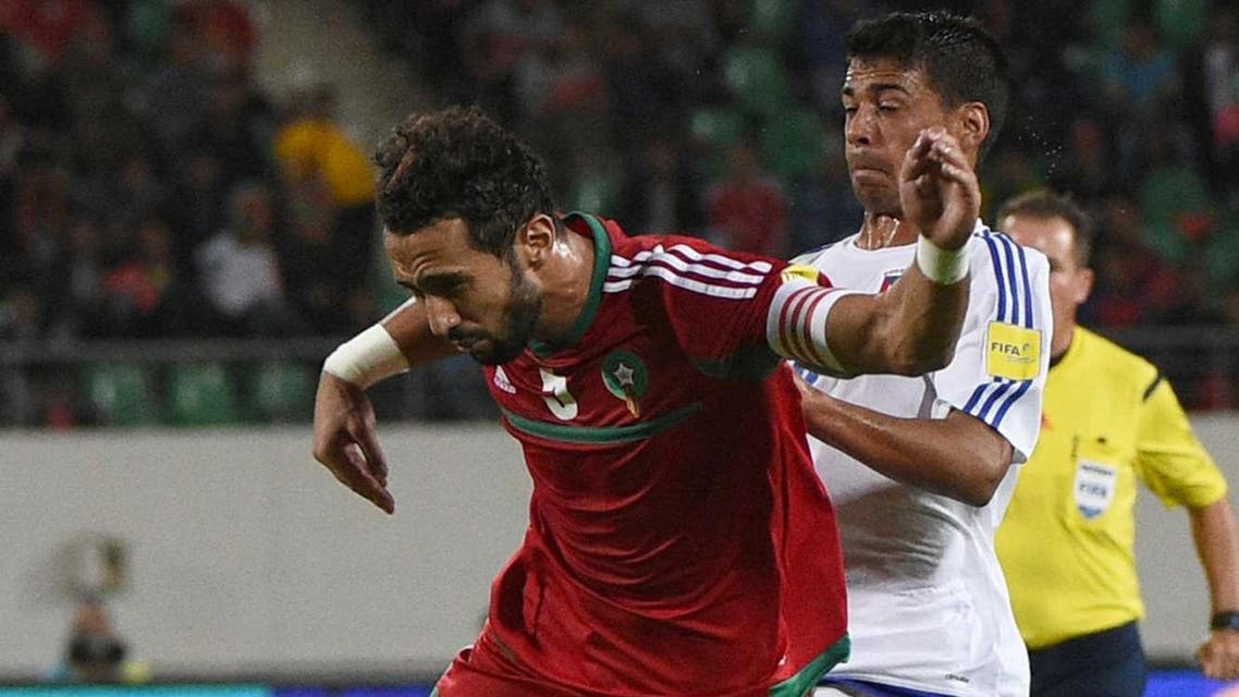 المغرب