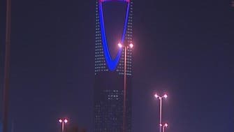 Iconic towers in Saudi Arabia lit up in solidarity with Paris