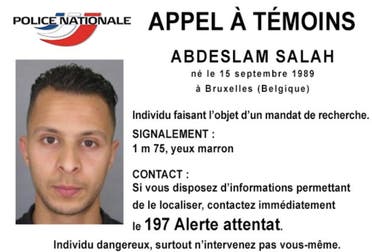This undated file photo released Friday, Nov. 13, 2015, by French Police shows 26-year old Salah Abdeslam, who is wanted by police in connection with recent terror attacks in Paris. (AP)