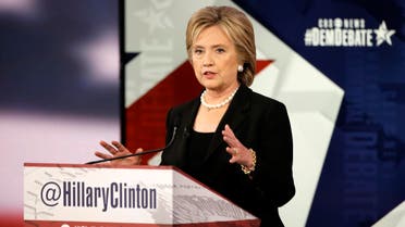 Hillary Rodham Clinton speaks during a Democratic presidential primary debate, Saturday, Nov. 14, 2015